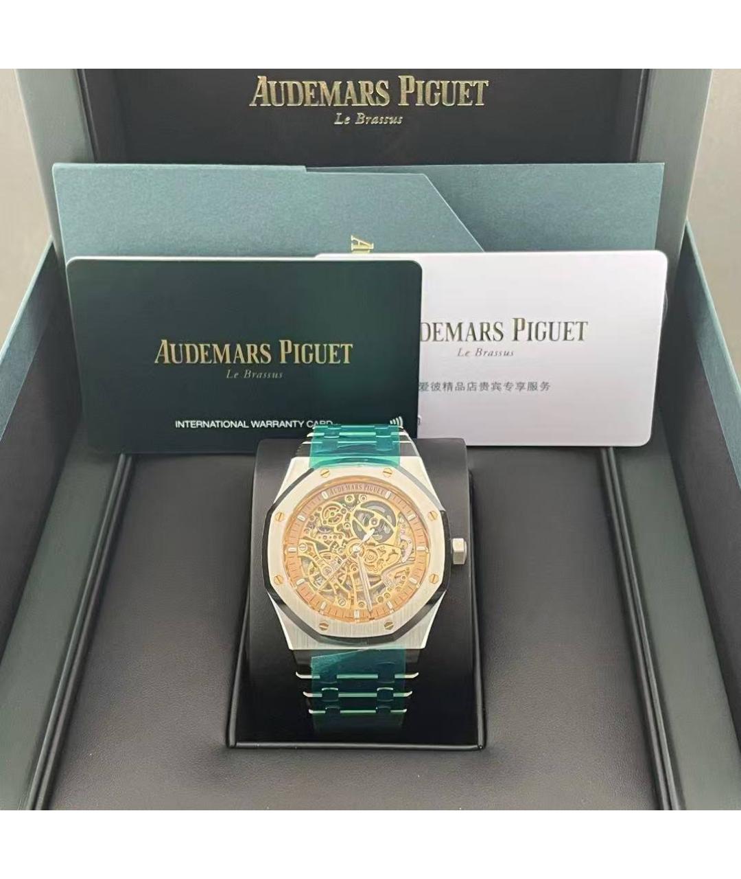 Audemars Piguet Серебряные часы, фото 2