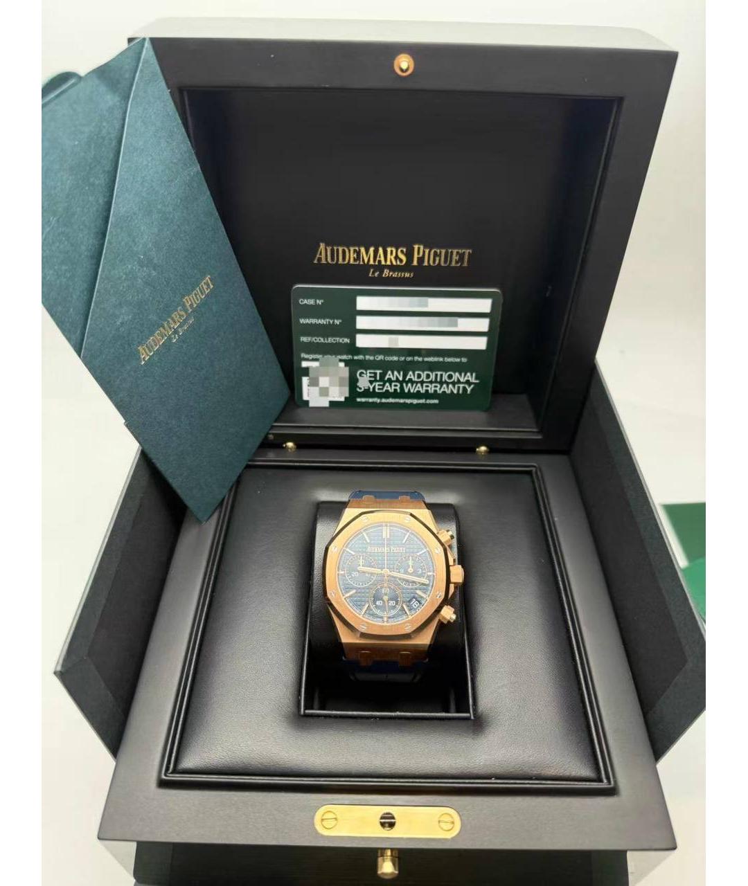 Audemars Piguet Темно-синие часы из розового золота, фото 2