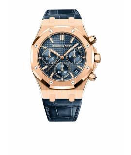 Audemars Piguet Часы