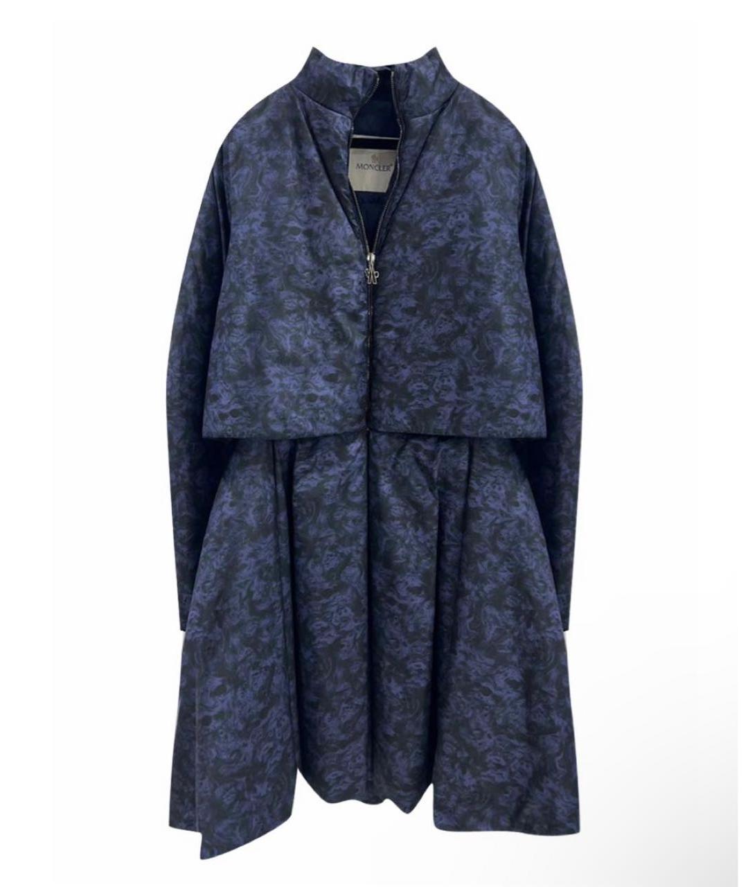 MONCLER Синий полиэстеровый пуховик, фото 8