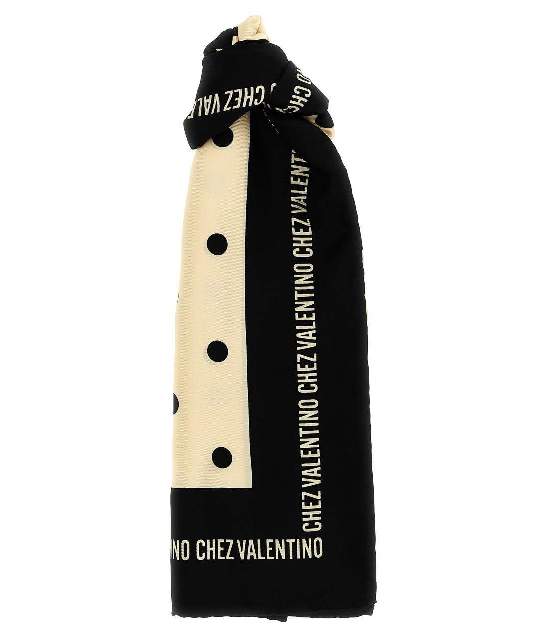 VALENTINO Бежевый шелковый шарф, фото 1
