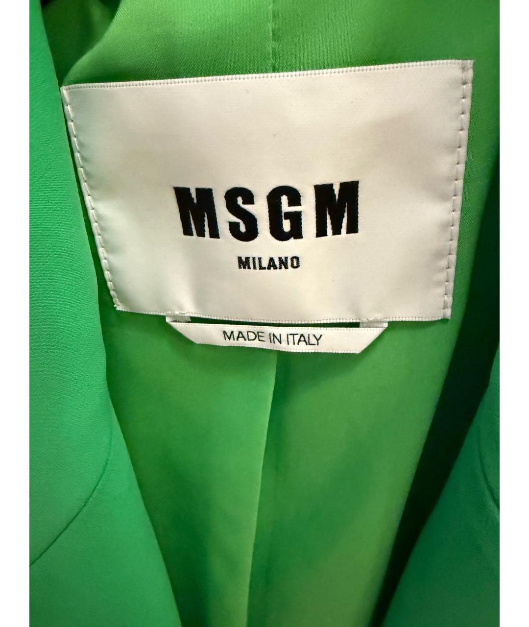 MSGM Салатовый полиэстеровый жакет/пиджак, фото 3