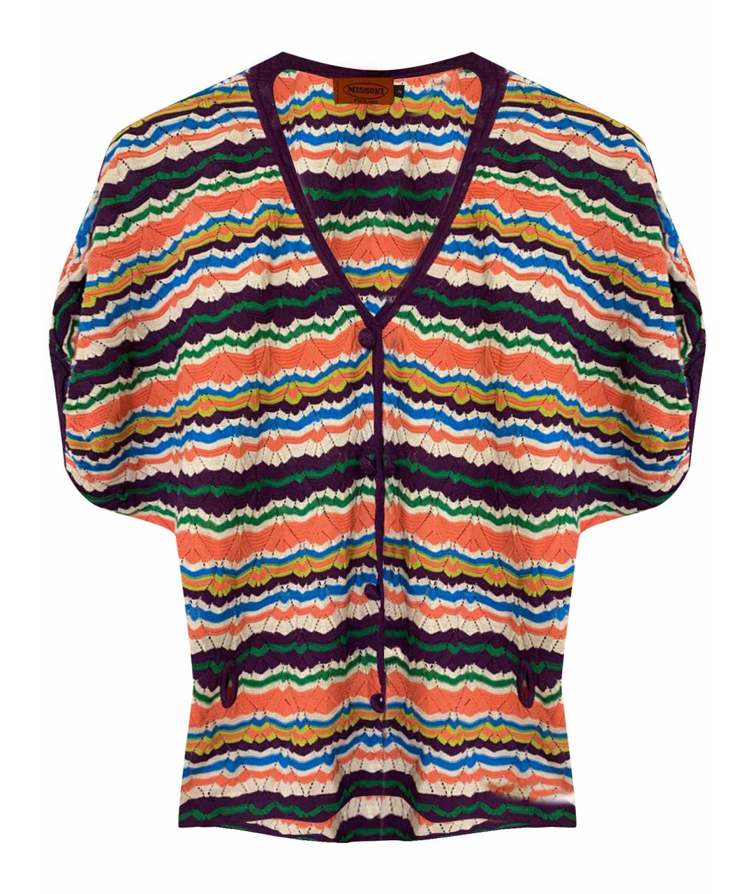 MISSONI Мульти хлопковый кардиган, фото 1