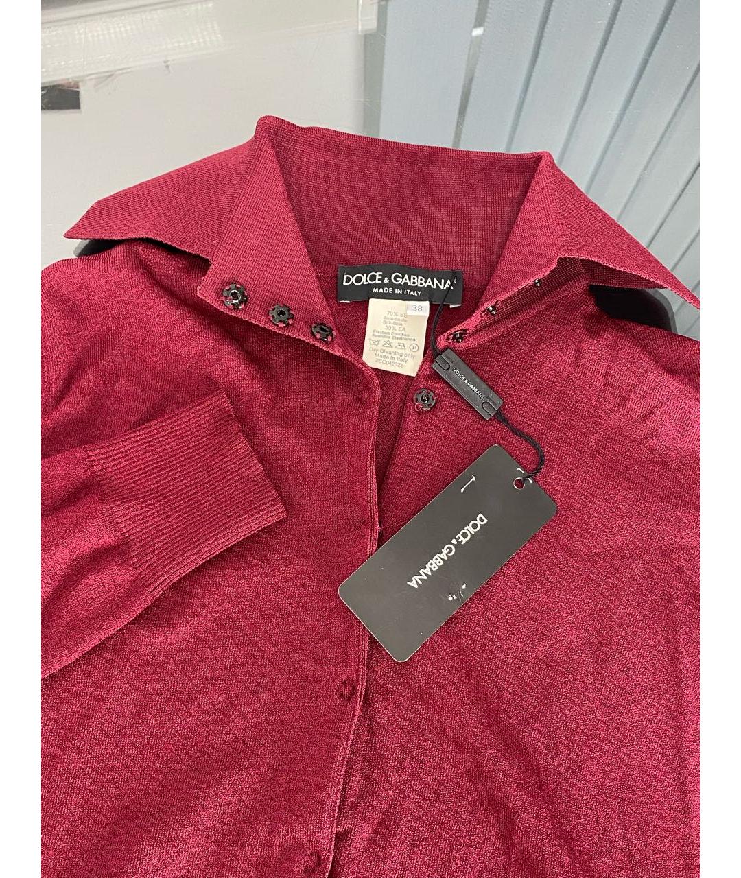 DOLCE&GABBANA Бордовый шелковый кардиган, фото 3