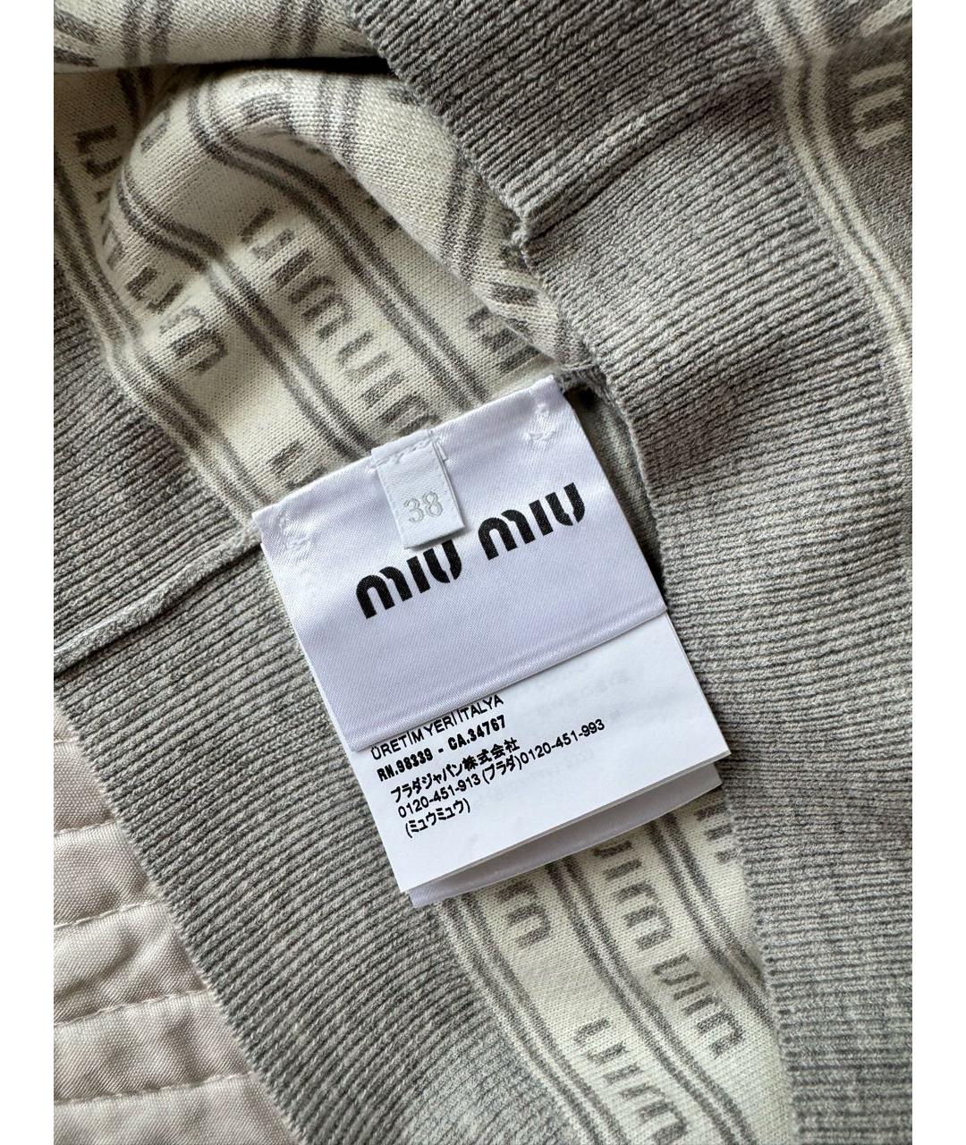 MIU MIU Серая хлопковая майка, фото 4