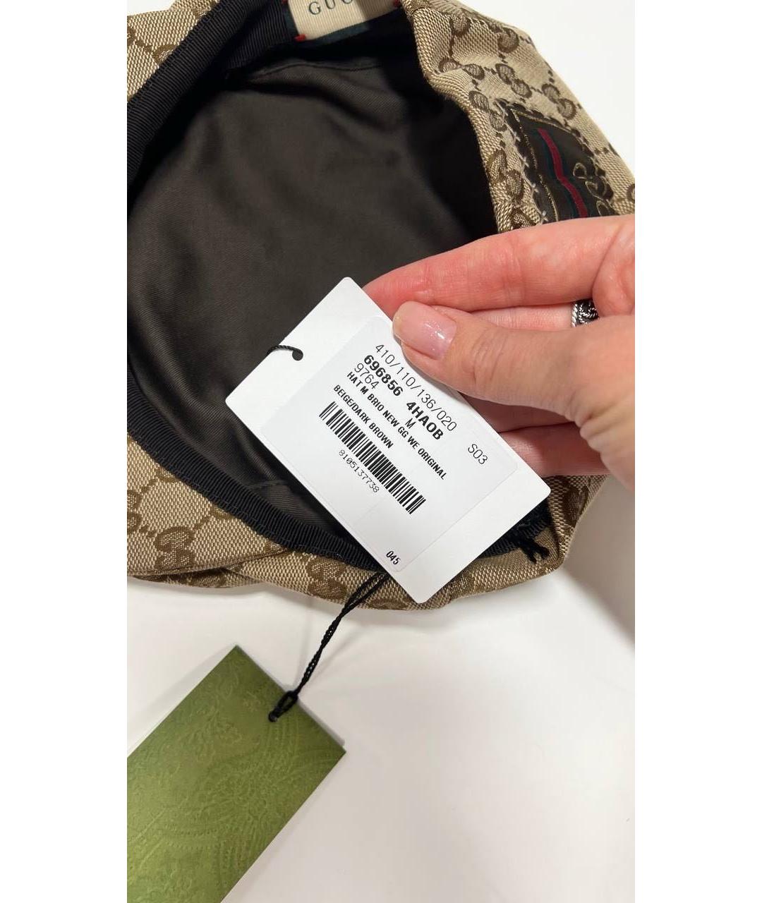 GUCCI Коричневая кепка, фото 6
