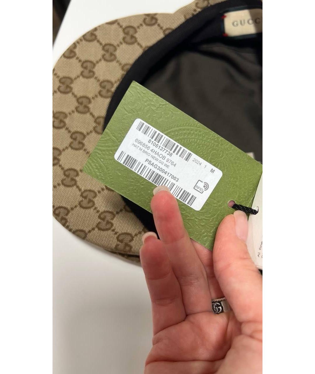 GUCCI Коричневая кепка, фото 7