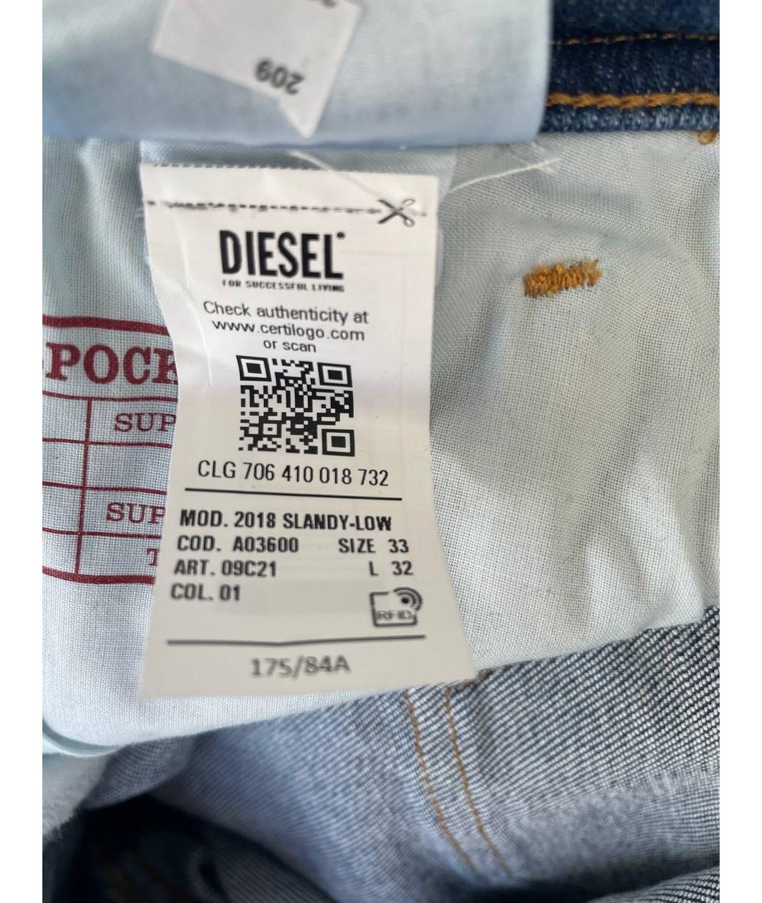DIESEL Синие хлопко-эластановые джинсы слим, фото 6