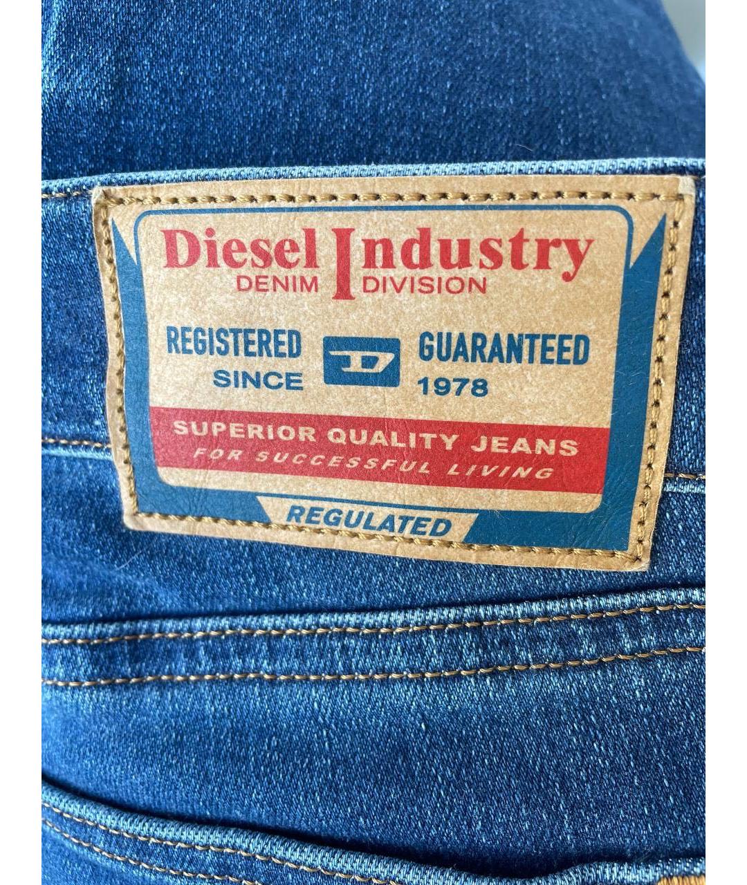 DIESEL Синие хлопко-эластановые джинсы слим, фото 8