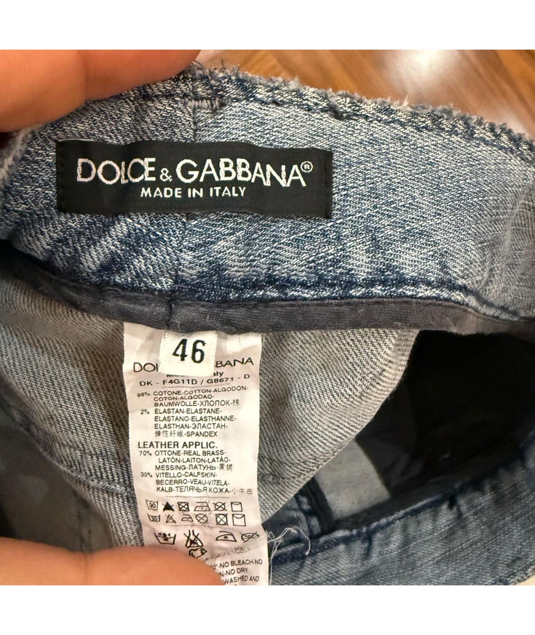 DOLCE&GABBANA Фиолетовая деним юбка мини, фото 4