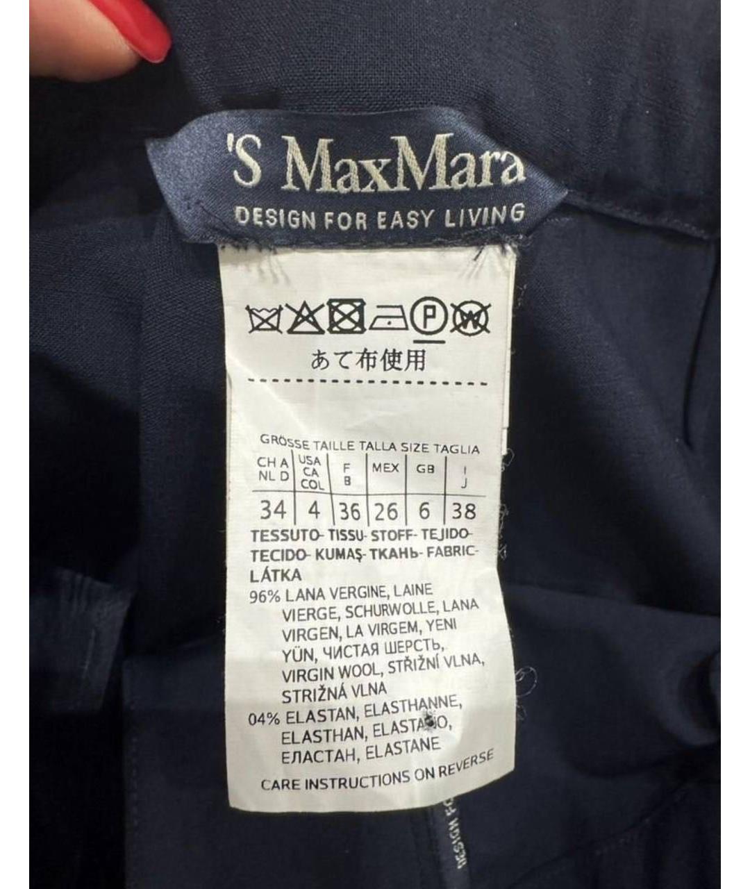 'S MAX MARA Синие шерстяные брюки широкие, фото 5