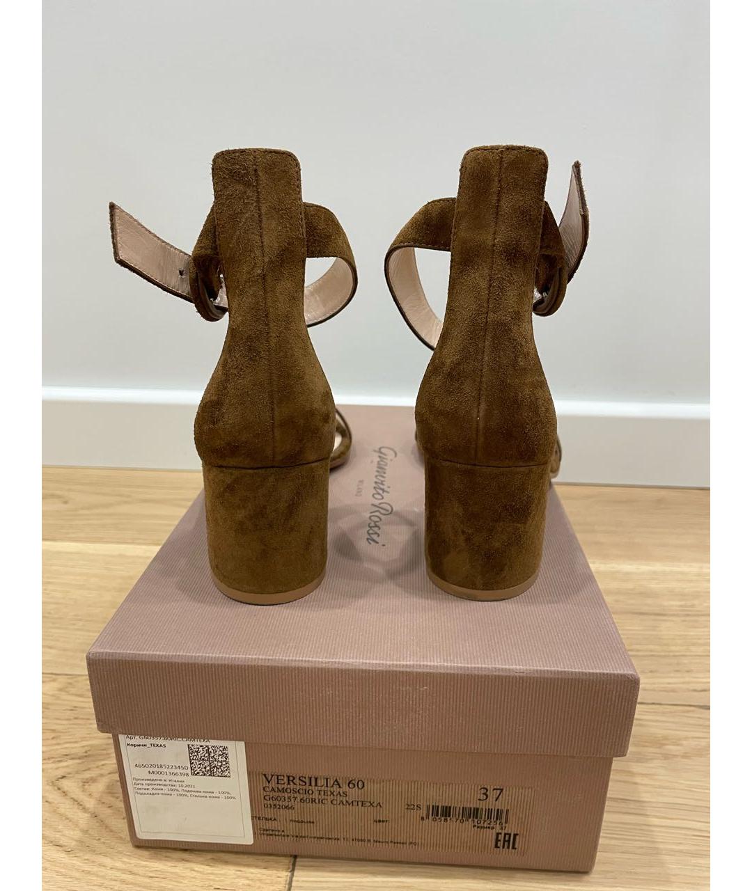 GIANVITO ROSSI Коричневые замшевые босоножки, фото 4