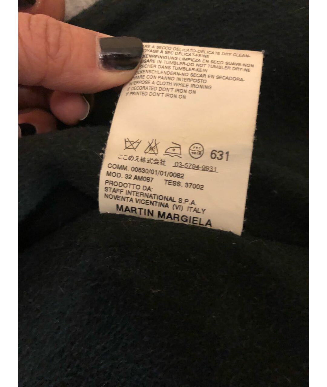 MM6 MAISON MARGIELA Серое шерстяное пальто, фото 6