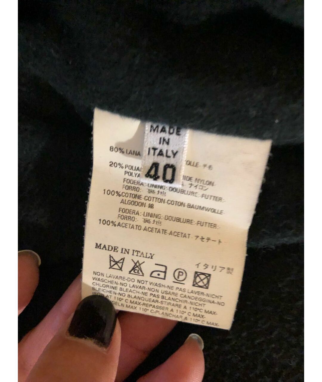 MM6 MAISON MARGIELA Серое шерстяное пальто, фото 5