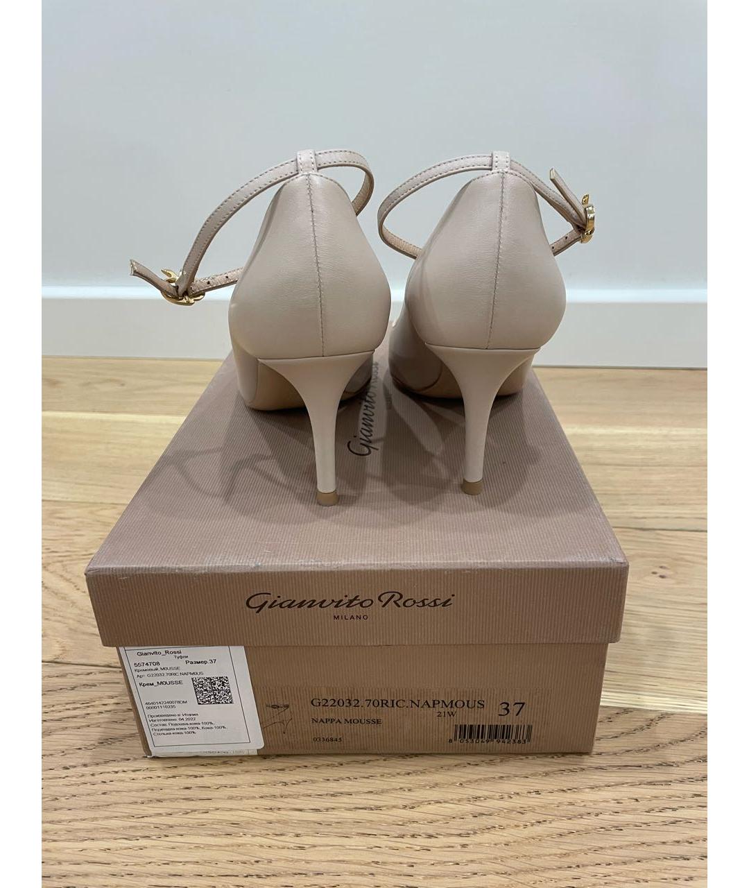GIANVITO ROSSI Бежевые кожаные туфли, фото 4