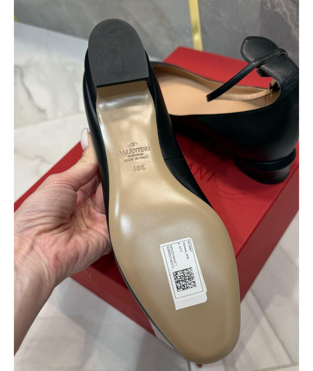 VALENTINO Черные кожаные туфли, фото 6