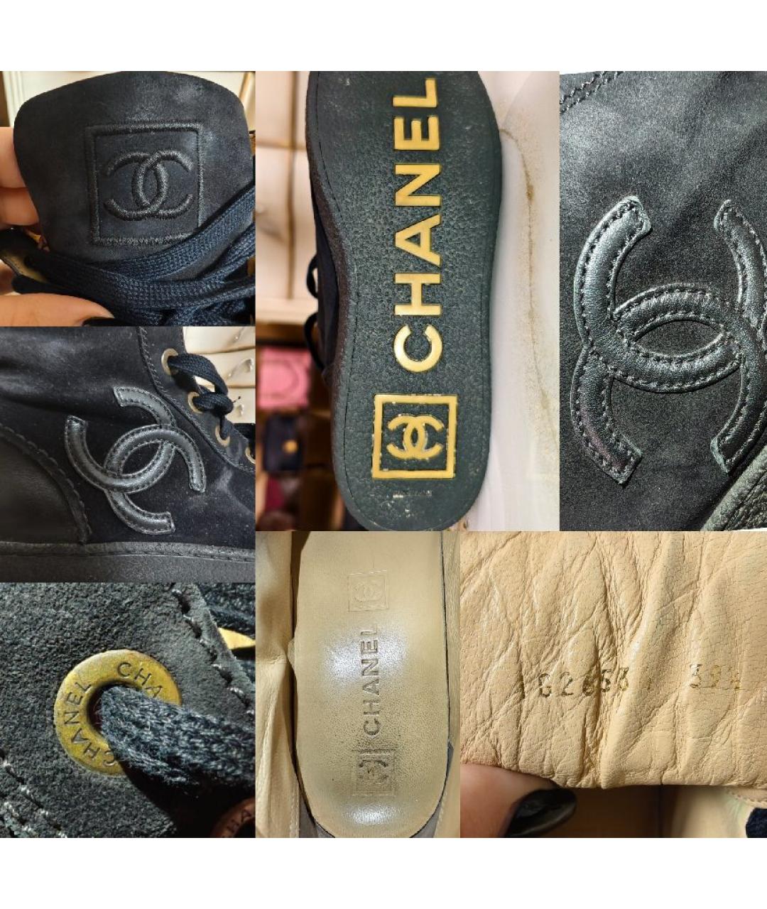 CHANEL Кеды, фото 6