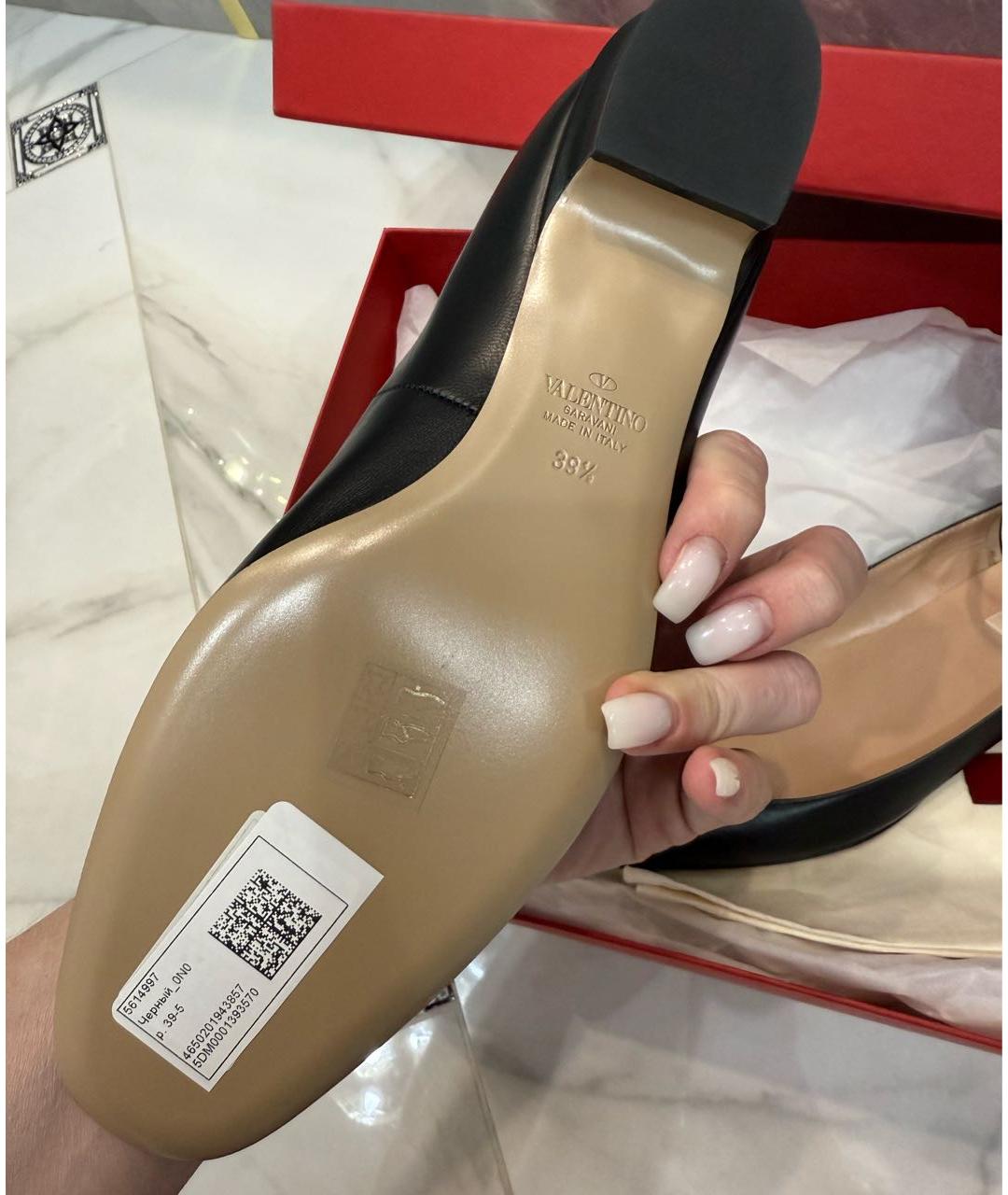 VALENTINO Черные кожаные туфли, фото 8