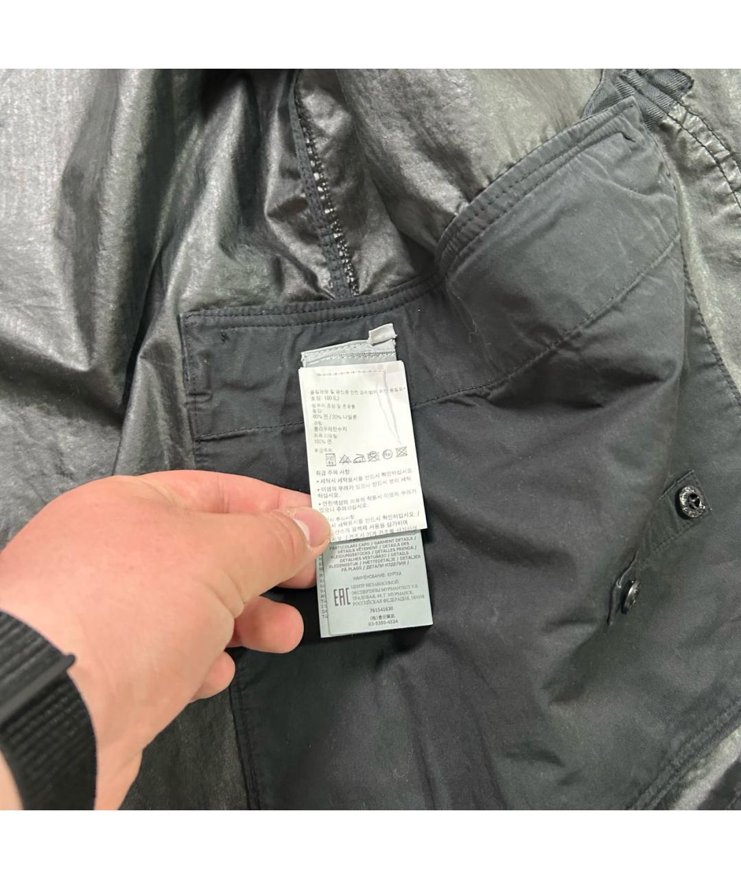 STONE ISLAND Черная хлопковая куртка, фото 7