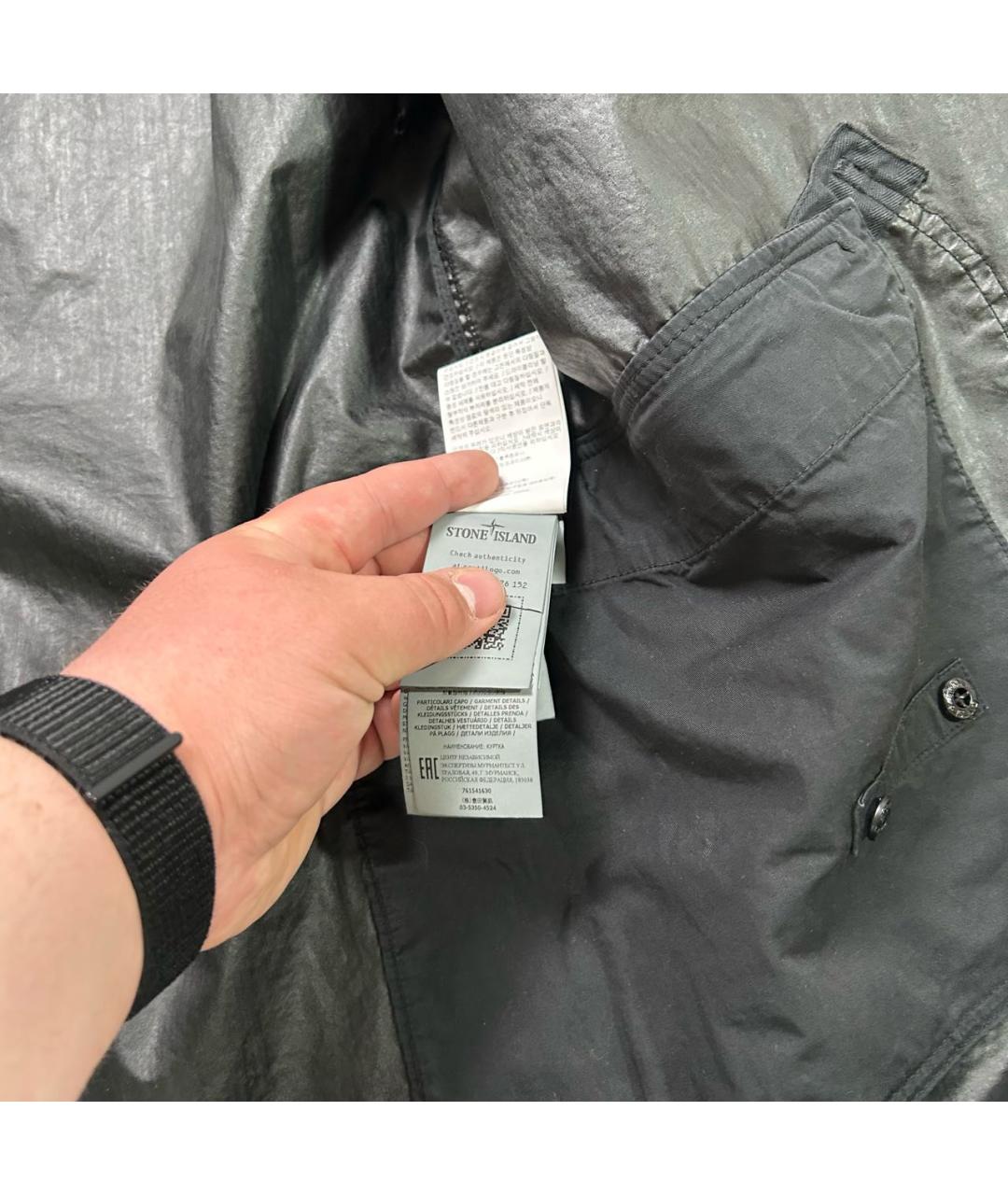 STONE ISLAND Черная хлопковая куртка, фото 8