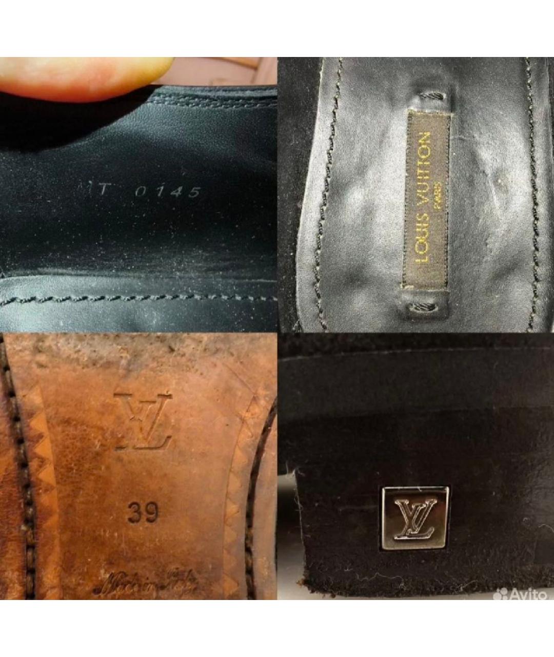 LOUIS VUITTON Черные кожаные брогги и оксфорды, фото 5