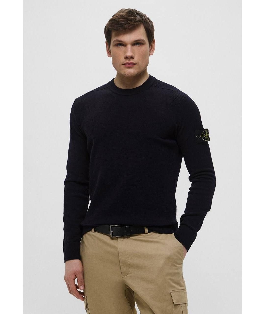 STONE ISLAND Темно-синий шерстяной джемпер / свитер, фото 7