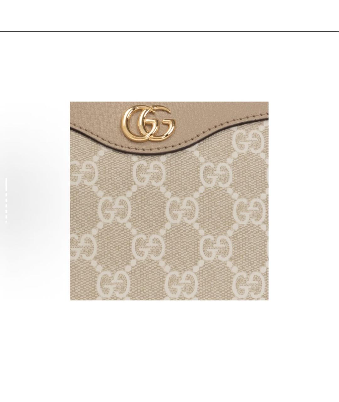 GUCCI Бежевая сумка с короткими ручками, фото 4