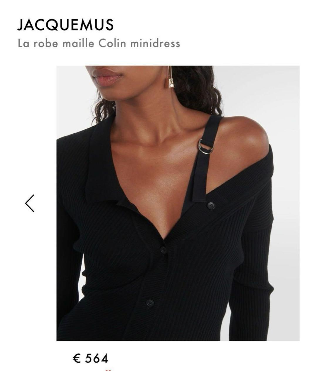 JACQUEMUS Черное шерстяное повседневное платье, фото 3