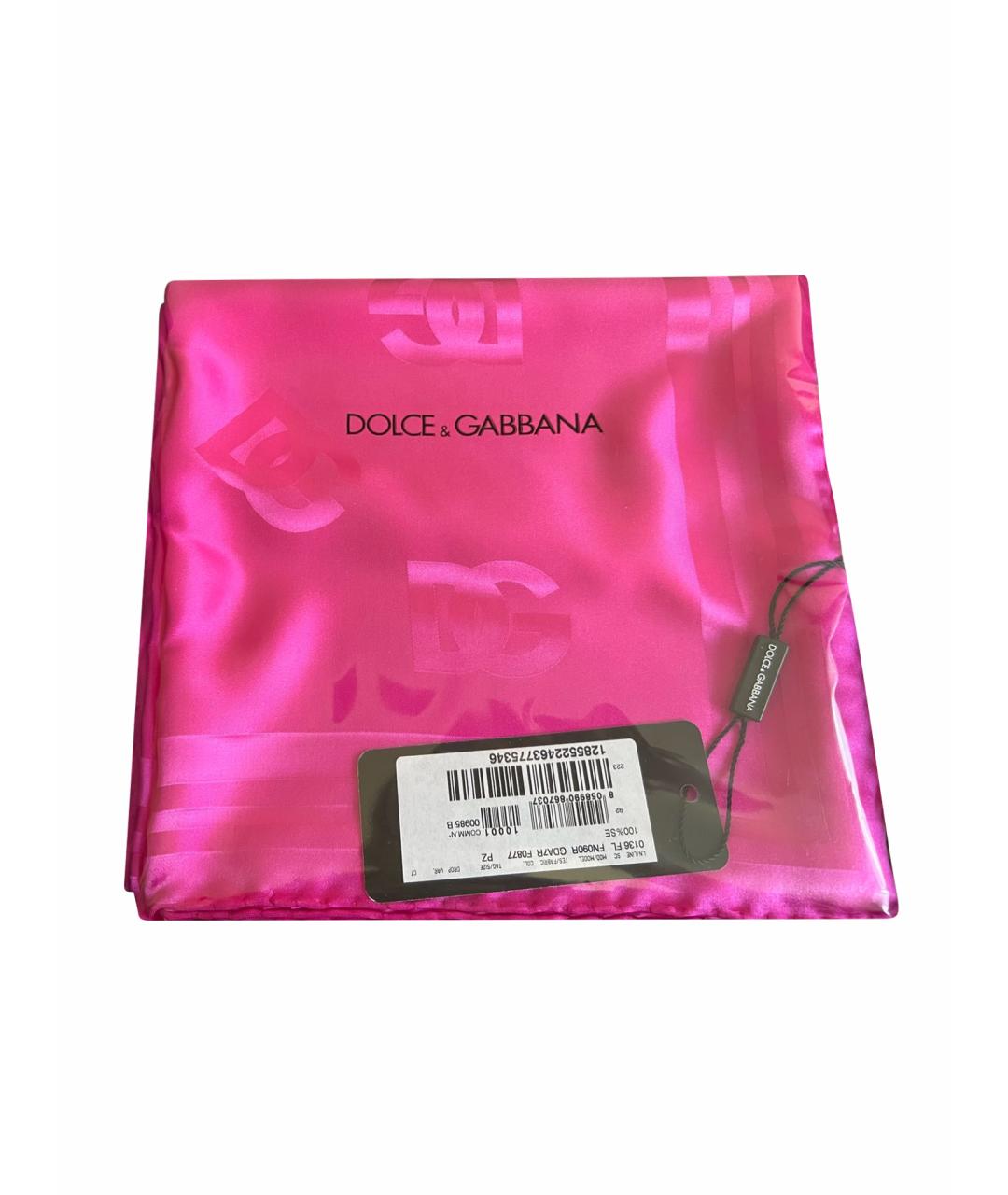 DOLCE&GABBANA Розовый шелковый платок, фото 1