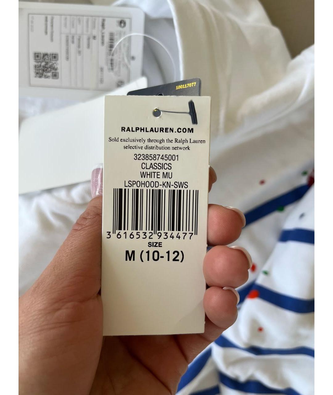 Изображение продукта