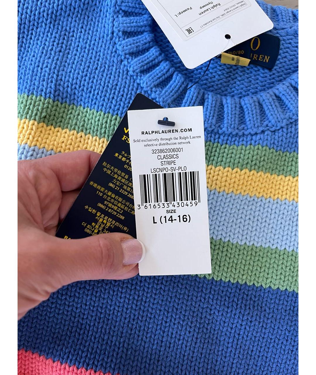 Изображение продукта