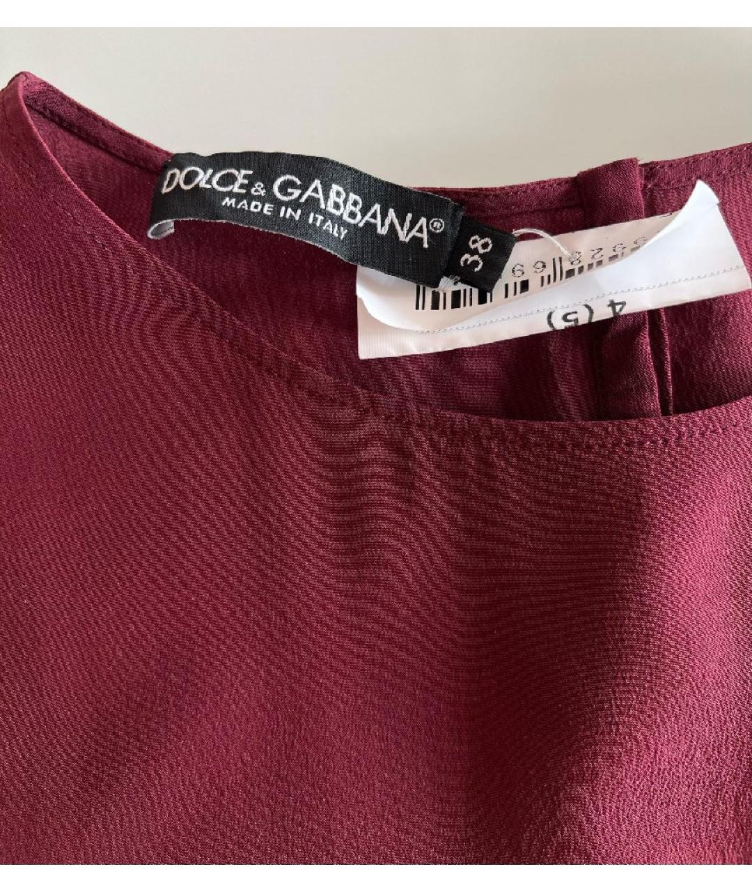 DOLCE&GABBANA Бордовая шелковая блузы, фото 3