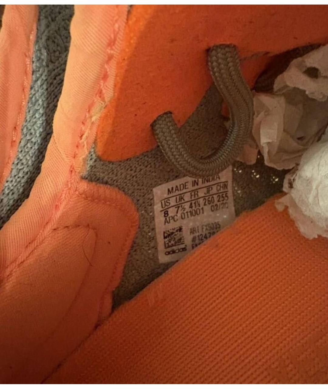 ADIDAS YEEZY Серые синтетические низкие кроссовки / кеды, фото 3