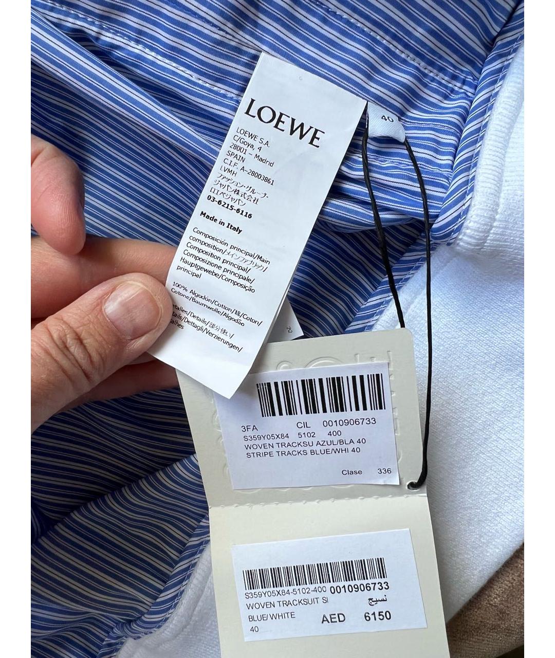 Изображение продукта