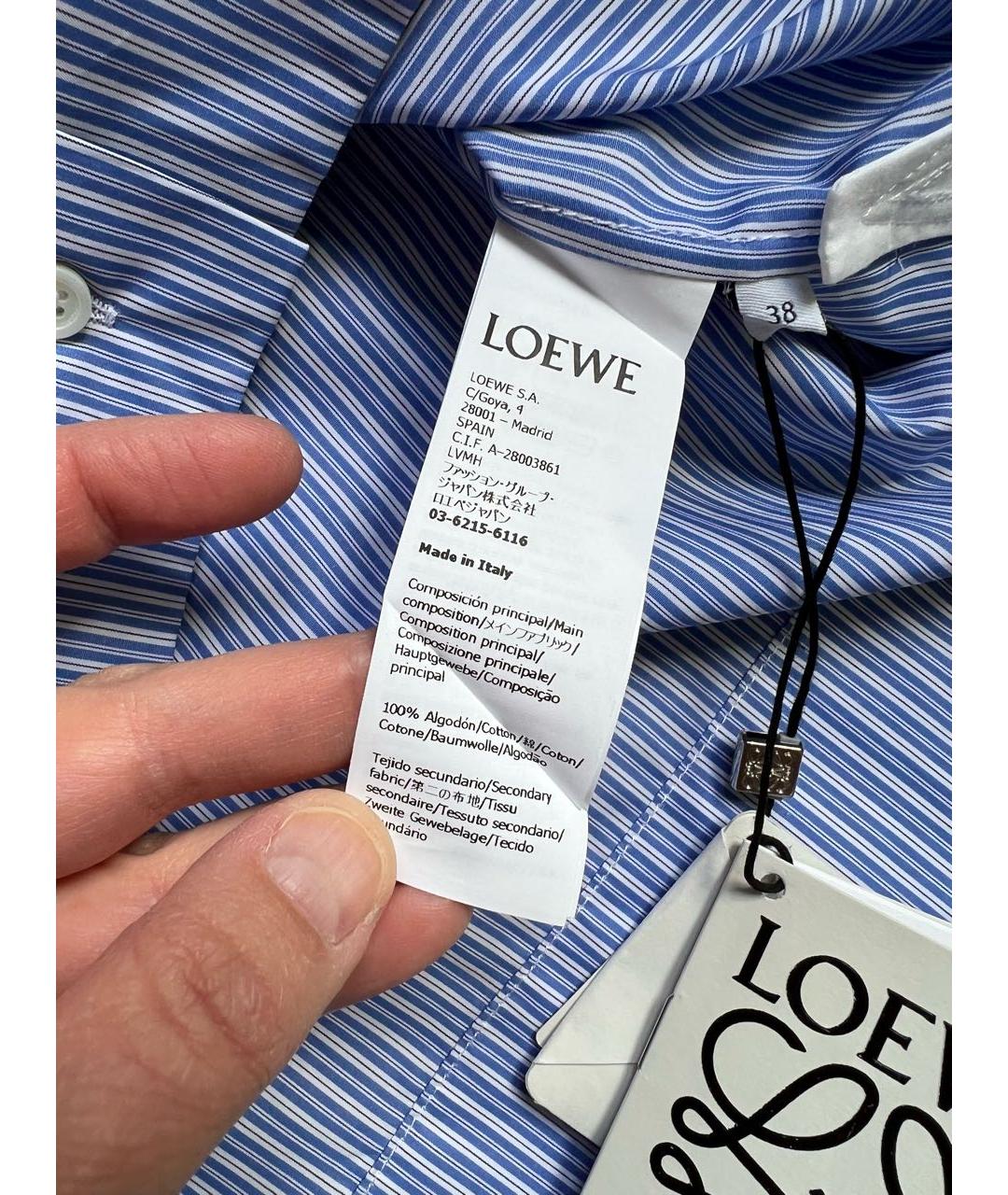 LOEWE Голубая хлопковая рубашка, фото 5
