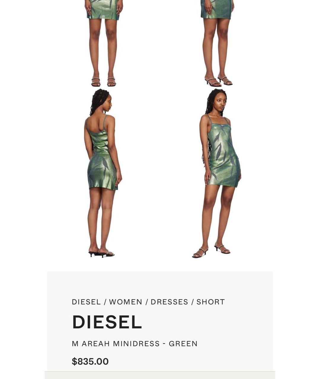 DIESEL Серебряное ацетатное коктейльное платье, фото 8
