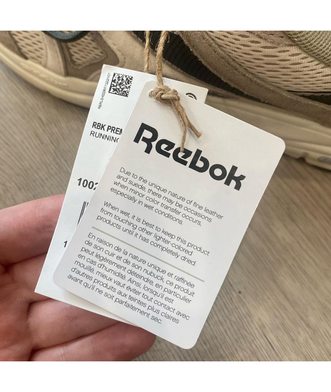 REEBOK Бежевые замшевые кроссовки, фото 5