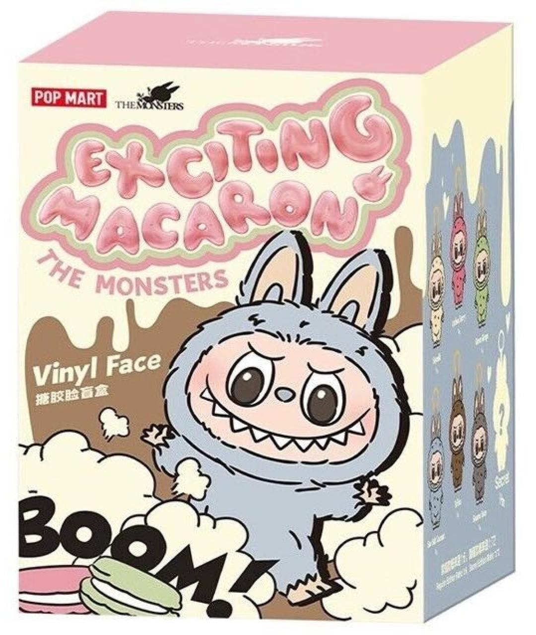 Labubu Брелок, фото 9