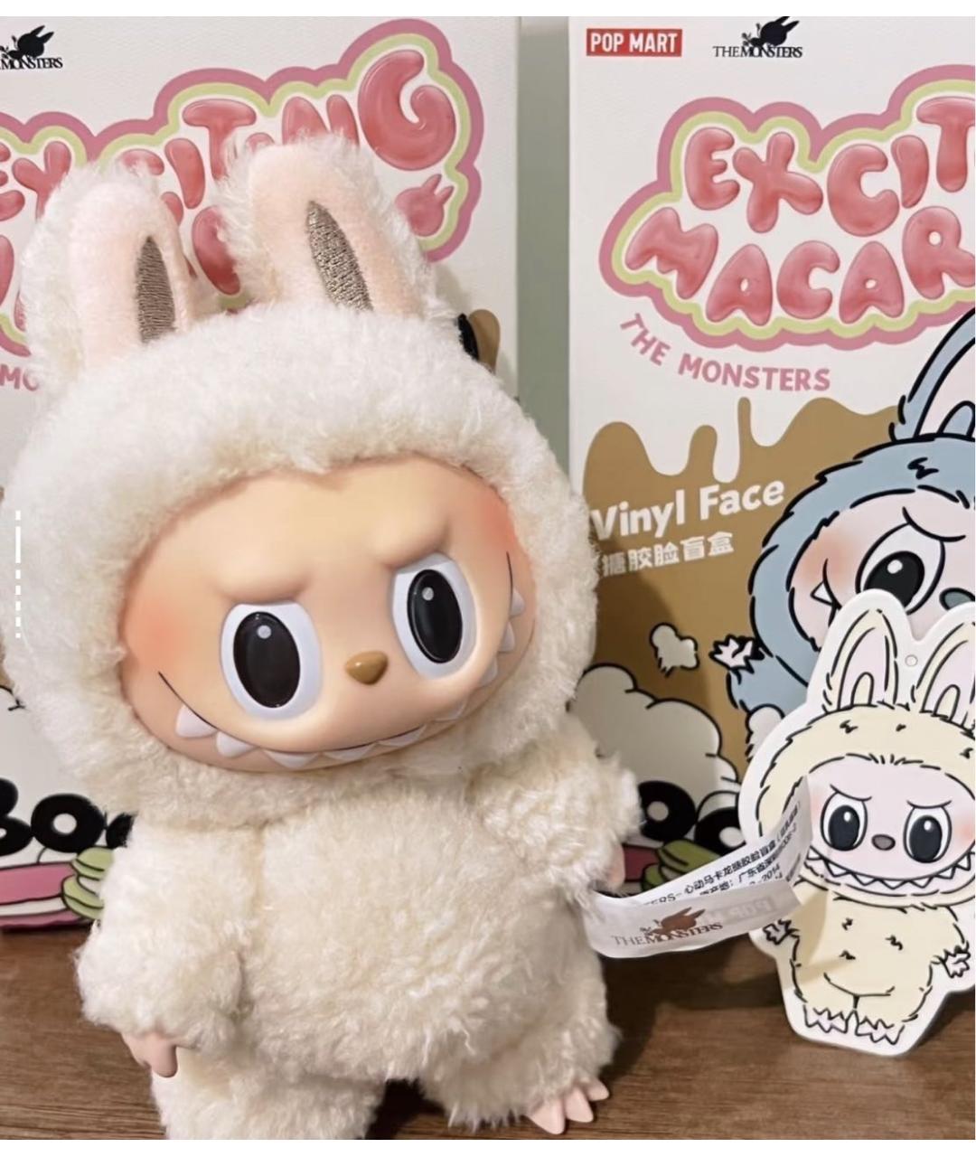 Labubu Брелок, фото 3