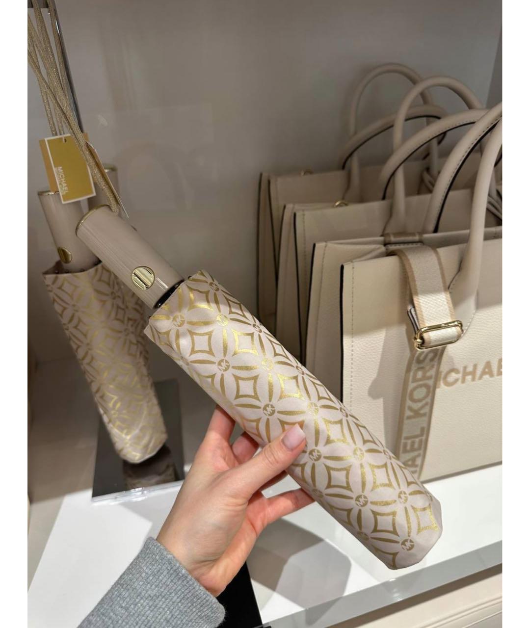 MICHAEL MICHAEL KORS Бежевый зонт, фото 8