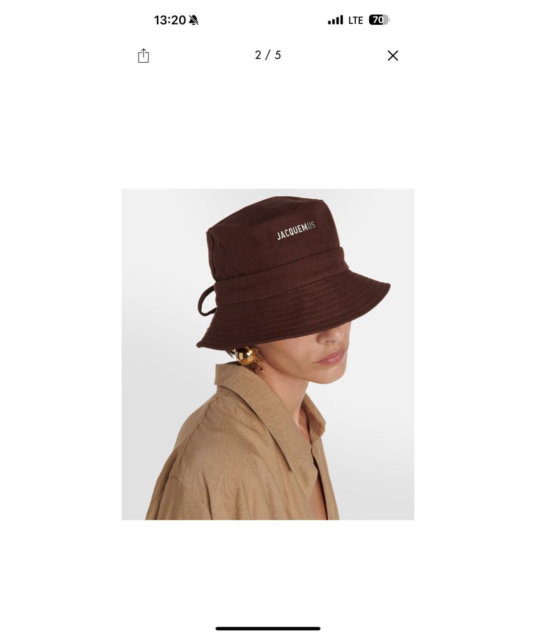 JACQUEMUS Коричневая хлопковая панама, фото 2