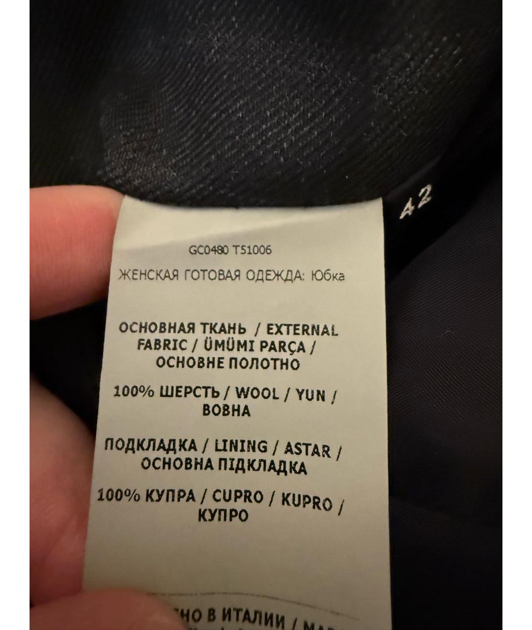 TOM FORD Антрацитовая шерстяная юбка миди, фото 4