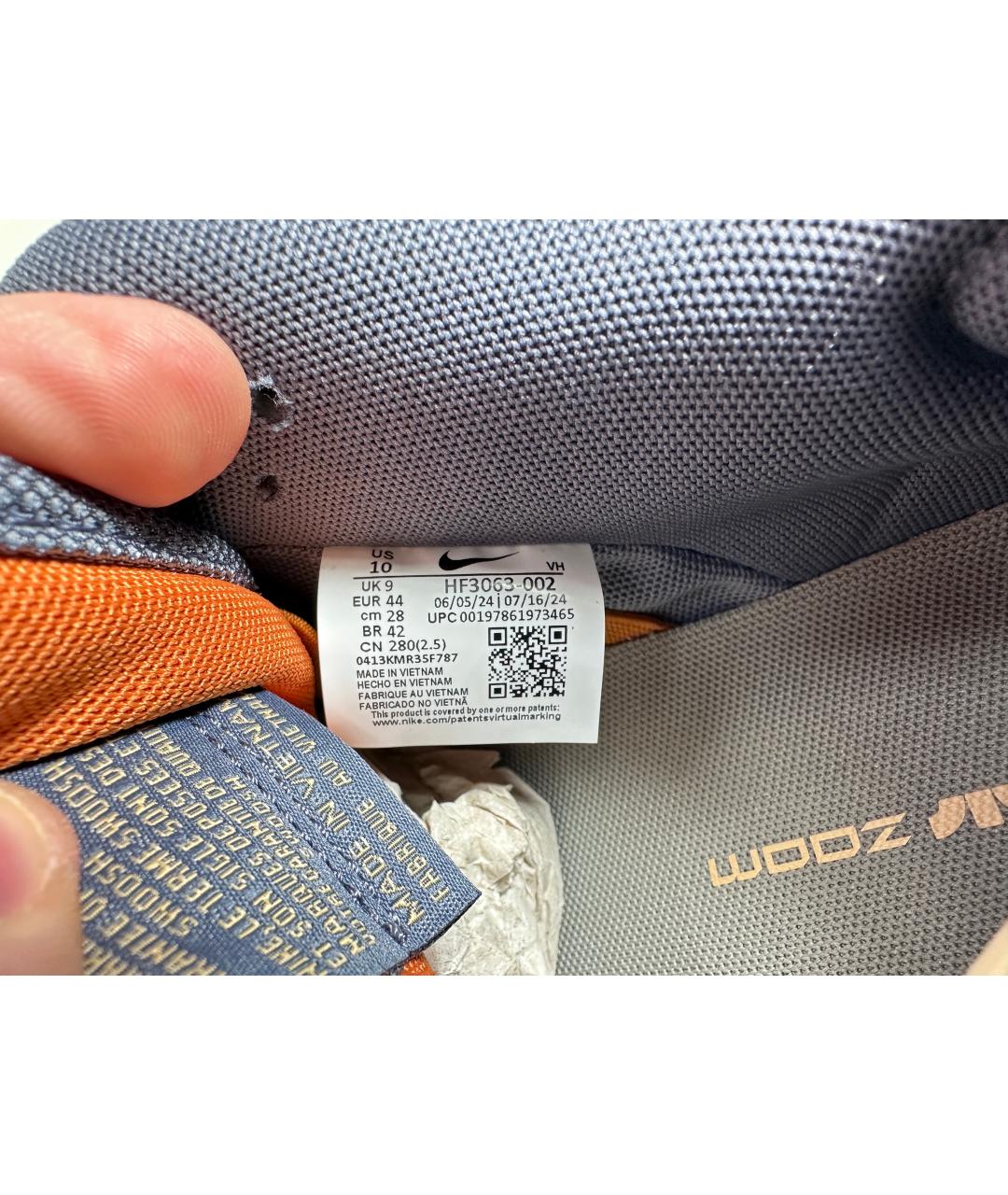 NIKE Мульти замшевые низкие кроссовки / кеды, фото 8