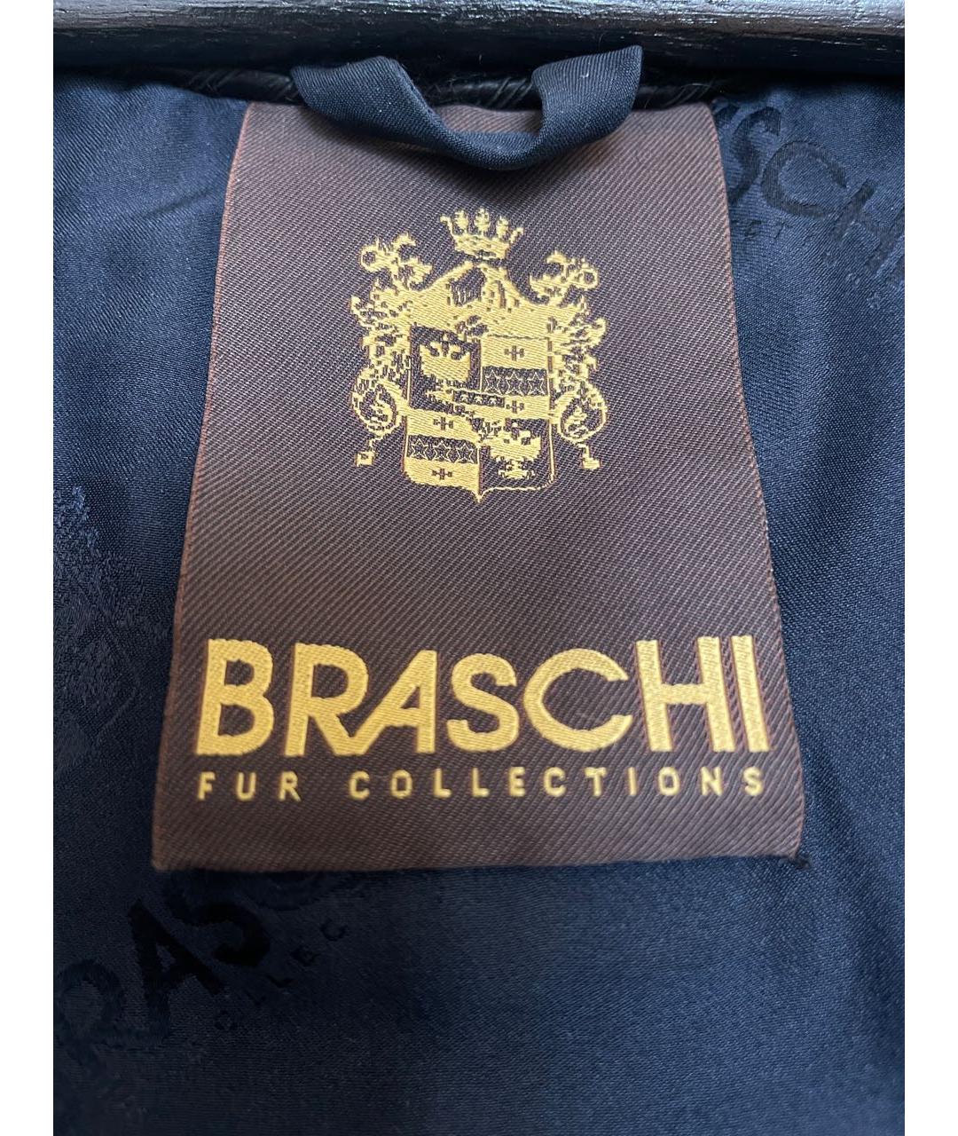 BRASCHI Темно-синяя меховая шуба, фото 3