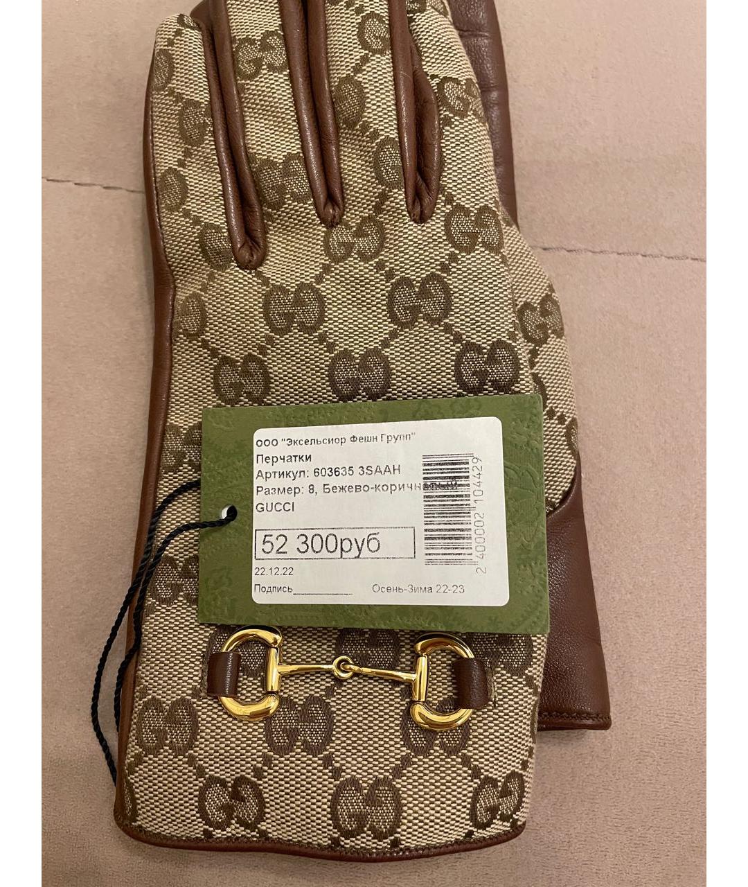 GUCCI Коричневые кожаные перчатки, фото 4