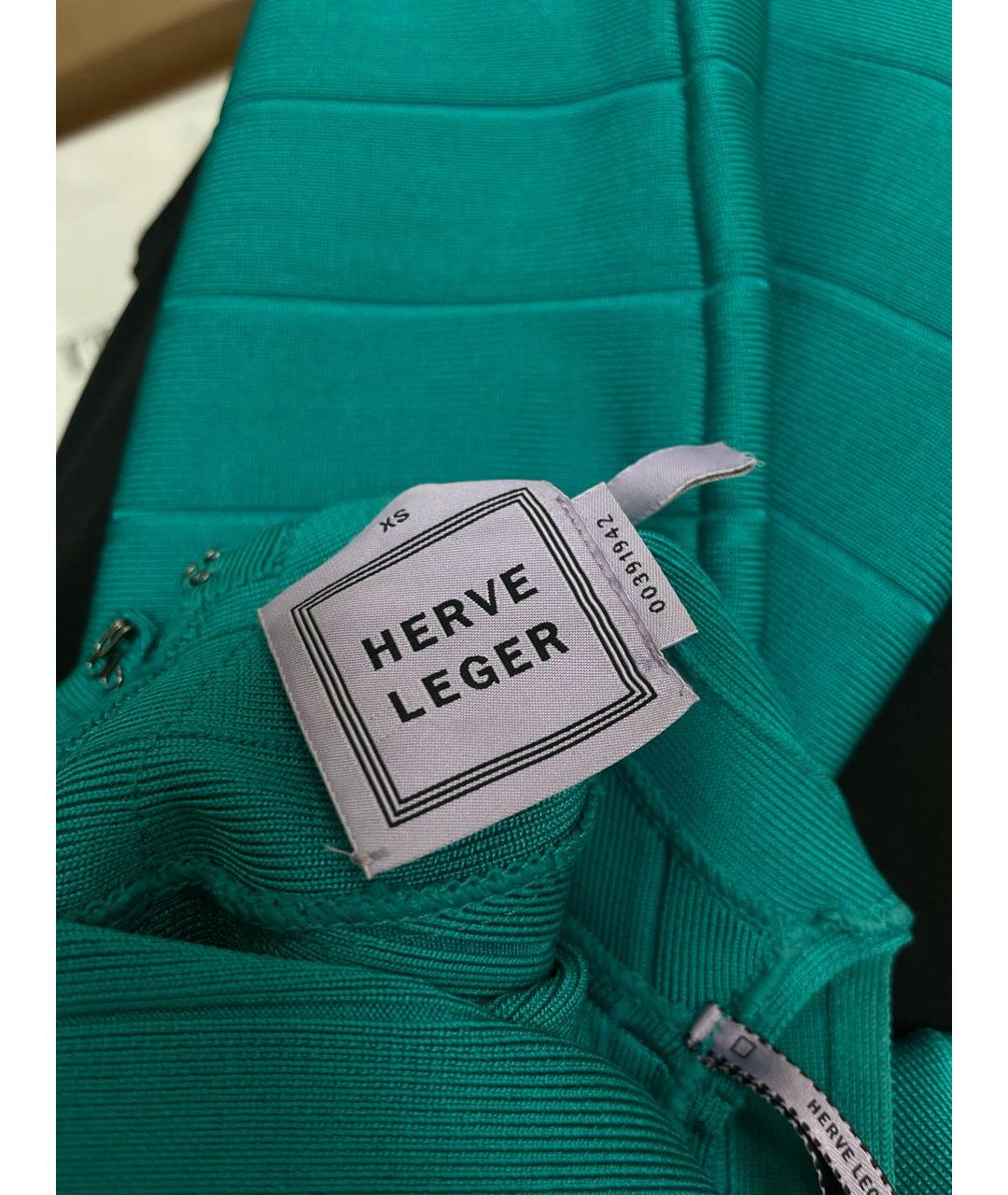 HERVE LEGER Бирюзовое хлопковое коктейльное платье, фото 4