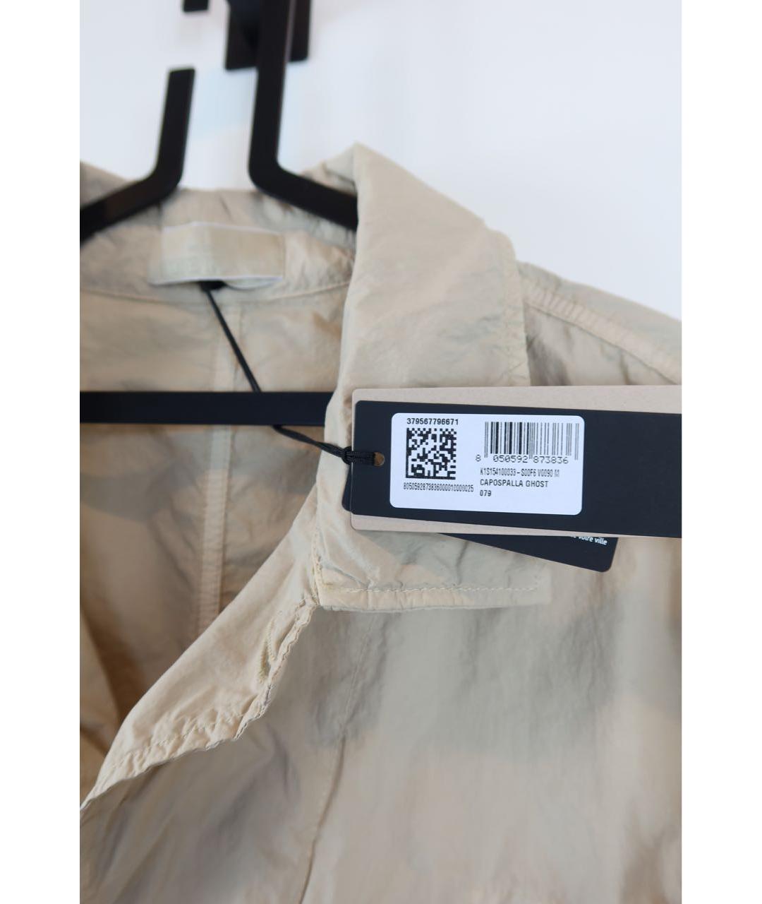 STONE ISLAND Бежевая полиамидовая куртка, фото 8