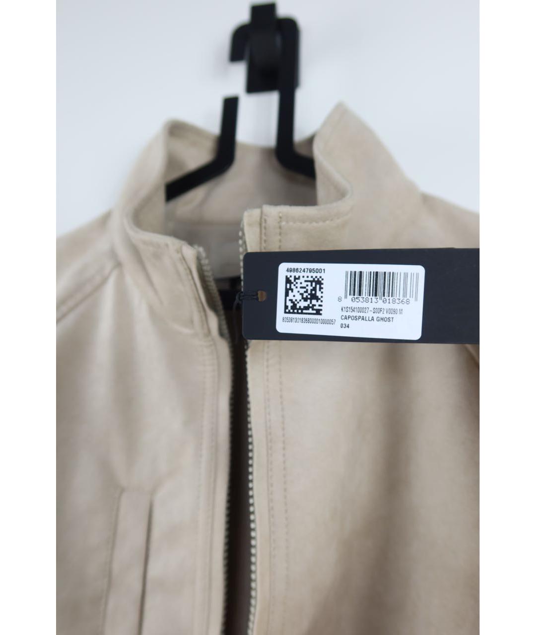 STONE ISLAND Бежевая замшевая куртка, фото 7