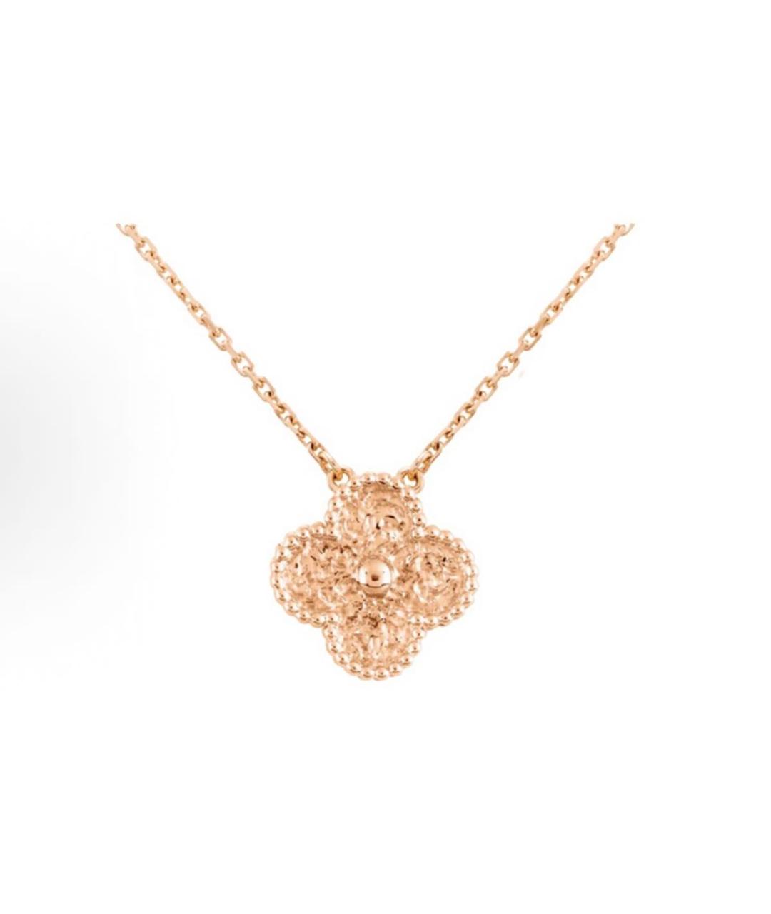 VAN CLEEF & ARPELS Золотая подвеска из розового золота, фото 2