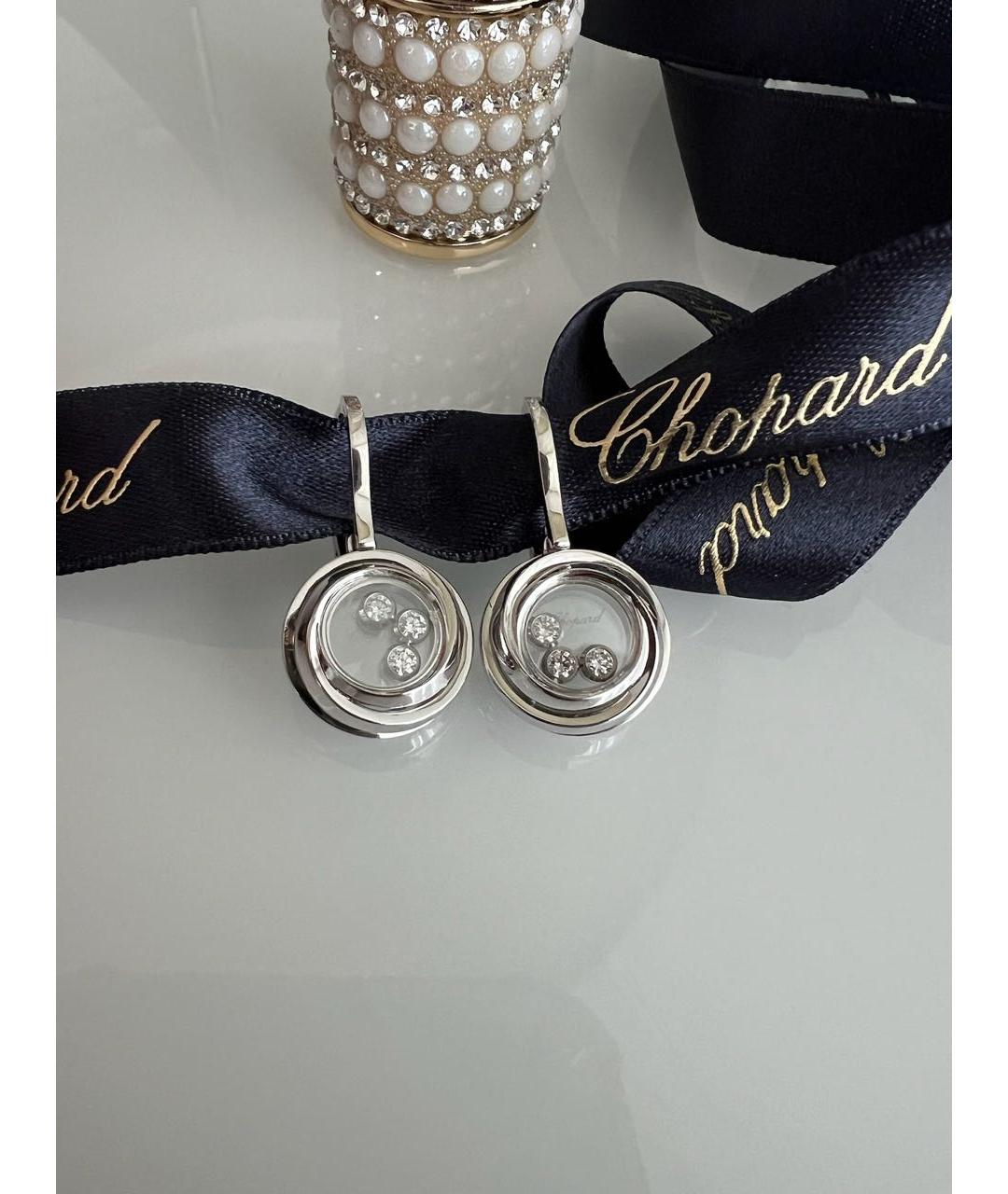 CHOPARD Серьги из белого золота, фото 3